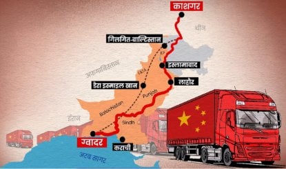 Silk Road Net in Central Asia | सिल्क रोड का असली सच: मध्य एशिया में चीन का खतरनाक खेल! | Teh Tak Part 5