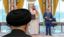 Sunni NATO पर भारी पड़ा Iran War, मक्का समझौते के बाद भी कैसे तेल मार्ग पर छाया संकट? शहबाज ने MBS को पकड़ाया झुनझुना Sunni NATO पर भारी पड़ा Iran War, मक्का समझौते के बाद भी कैसे तेल मार्ग पर छाया संकट? शहबाज ने MBS को पकड़ाया झुनझुना