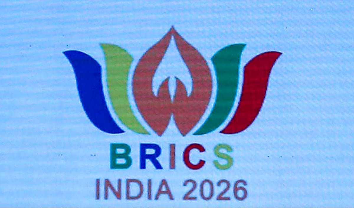 BRICS Summit 2026 BRICS Summit 2026
