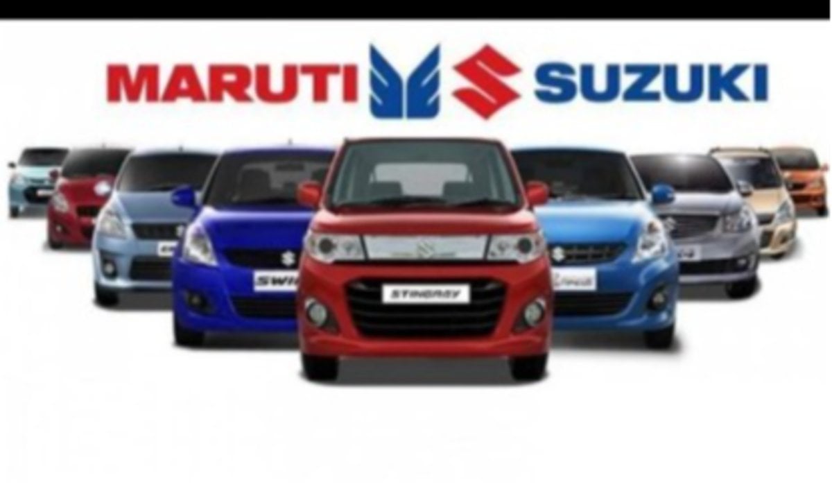 Maruti Suzuki Maruti Suzuki