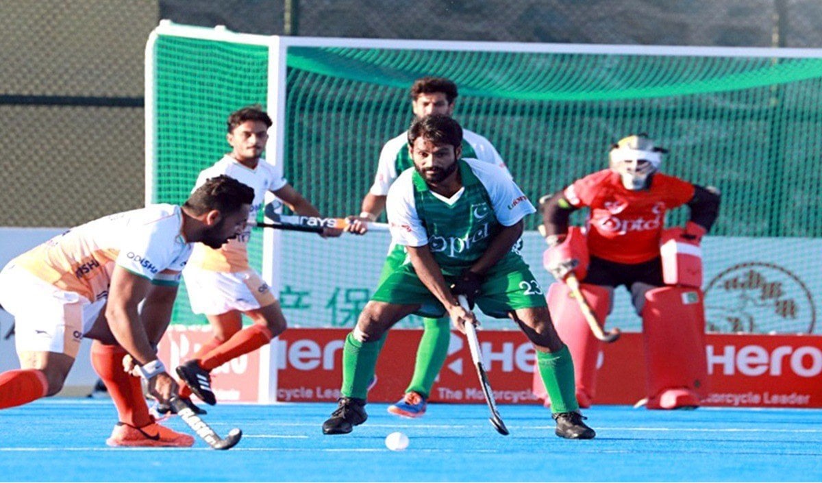 Pakistan Hockey Pakistan Hockey