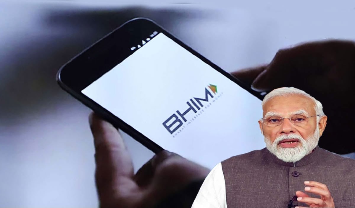 UPI Payment Charges और UPI New Rules सामने आते ही जनता खुश, Modi Hai To Sab Mumkin Hai