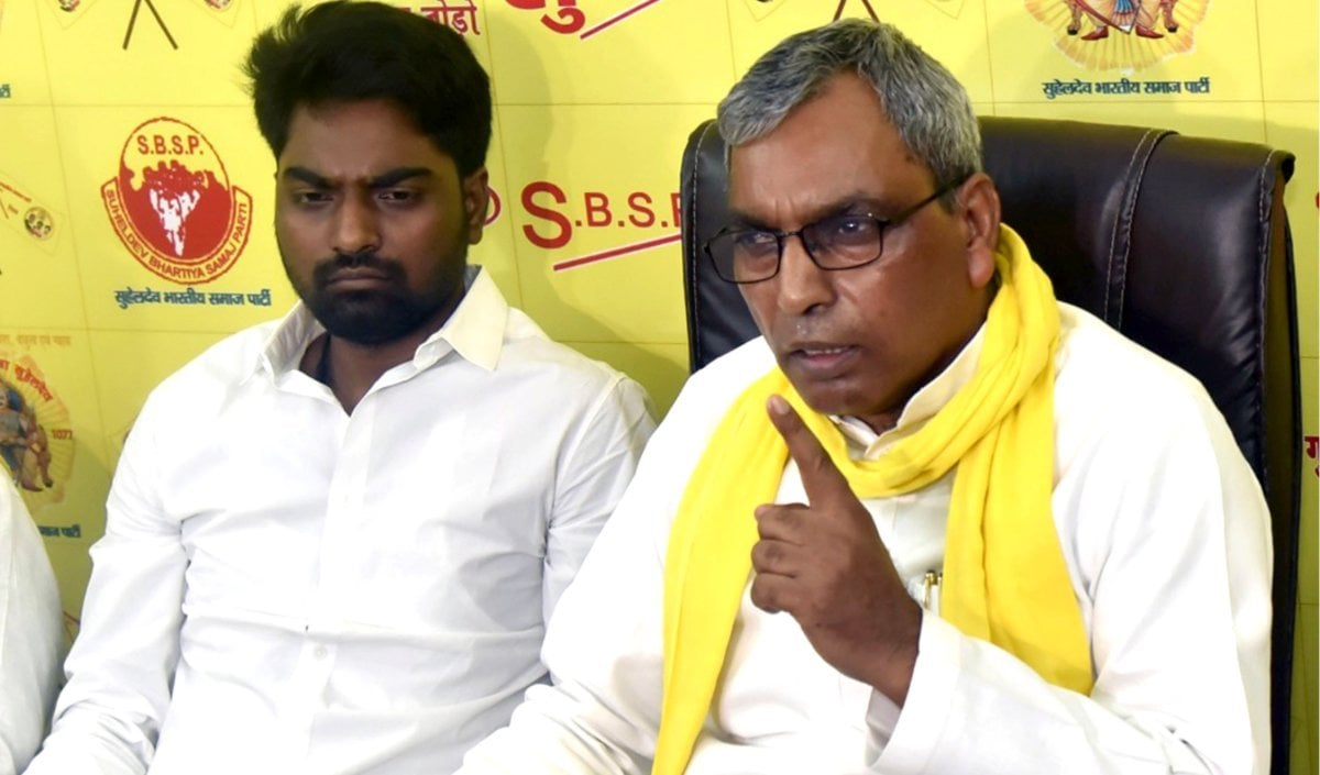 rajbhar rajbhar