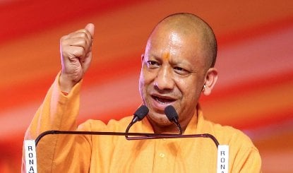 Chitrakoot Link Expressway | चित्रकूट धाम की यात्रा होगी अब सुपरफास्ट: योगी सरकार ने 1,008 करोड़ के 6-लेन लिंक एक्सप्रेसवे को दी हरी झंडी, 120 km/h की रफ्तार से दौड़ेंगे वाहन