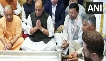 PM Modi Birthday पर Varanasi में NDA का शक्ति प्रदर्शन, Viksit Bharat मिशन पर जुटे दिग्गज नेता PM Modi Birthday पर Varanasi में NDA का शक्ति प्रदर्शन, Viksit Bharat मिशन पर जुटे दिग्गज नेता