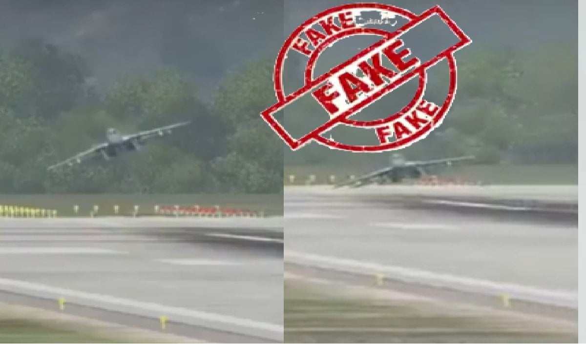 MiG-29 को लेकर पाकिस्तान ऐसा क्या झूठ फैला रहा था? PIB ने फैक्ट चेक कर मंसूबों पर फेरा पानी