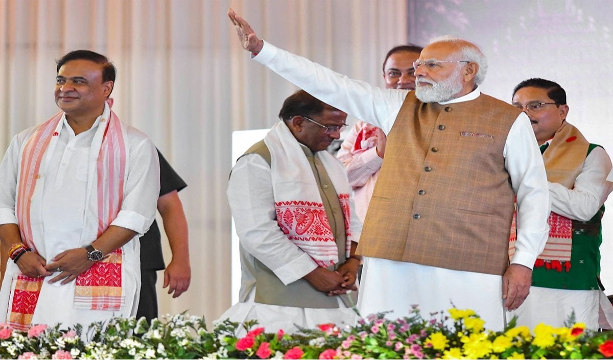 Modi Modi
