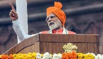 नरेन्द्र मोदी: दृढ़ संकल्प, सशक्त नेतृत्व, दूरदृष्टा और सर्वांगीण विकास के प्रेरणादायक प्रतीक नरेन्द्र मोदी: दृढ़ संकल्प, सशक्त नेतृत्व, दूरदृष्टा और सर्वांगीण विकास के प्रेरणादायक प्रतीक