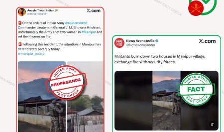 PIB Fact Check Debunks Fake Claims on Manipur Attack and S. Jaishankar Investment Video