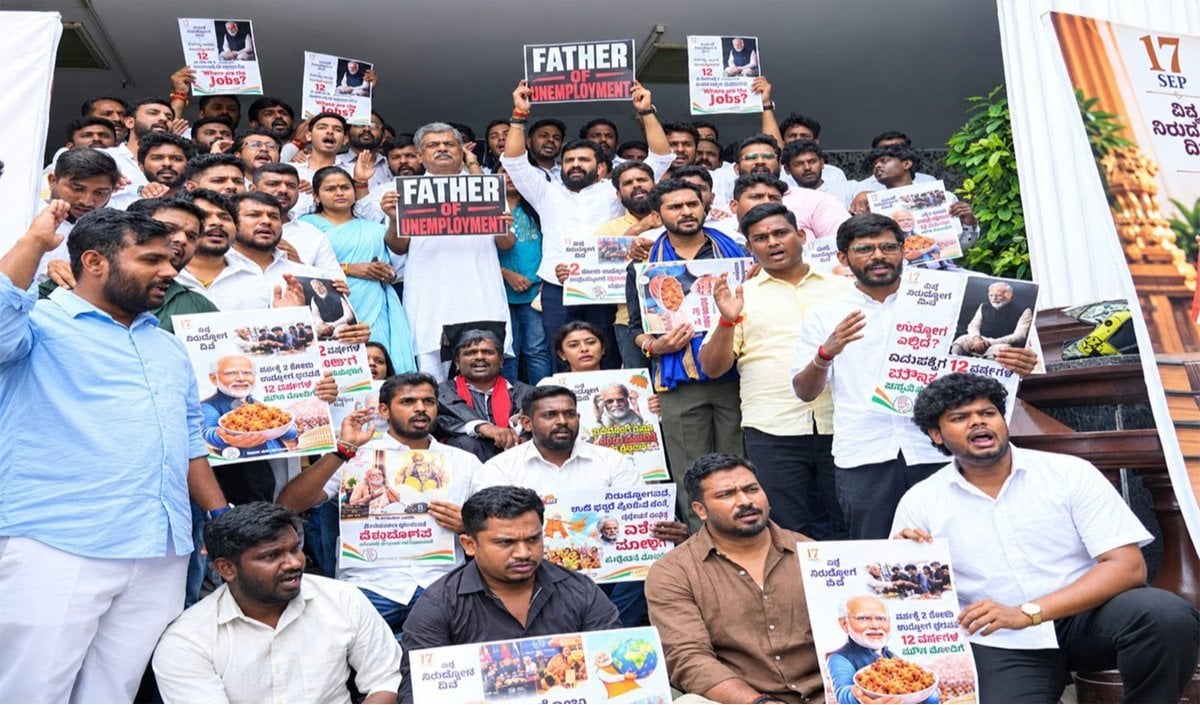 Youth Congress ने PM Modi के जन्मदिन को बताया बेरोजगारी दिवस, Bengaluru में प्रदर्शन