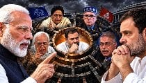 अब्दुल्ला-मायावती-सिब्बल...एक-एक कर मोदी के समर्थन में अचानक क्यों उतरने लगे विरोधी,'चक्रव्यूह' में फंसे राहुल? अब्दुल्ला-मायावती-सिब्बल...एक-एक कर मोदी के समर्थन में अचानक क्यों उतरने लगे विरोधी,'चक्रव्यूह' में फंसे राहुल?