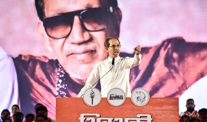 Aaditya Thackeray पर CBI FIR राजनीतिक साजिश, Uddhav बोले- दिशा सालियन केस में हमारा कोई Role नहीं