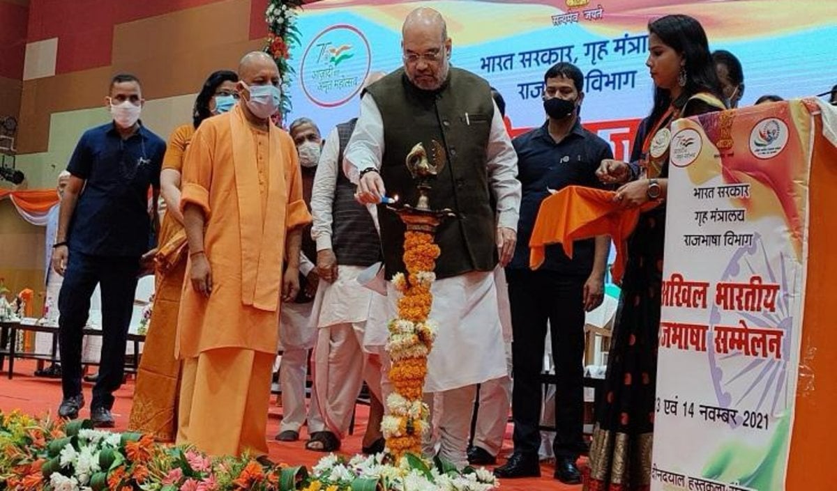 Amit Shah Amit Shah