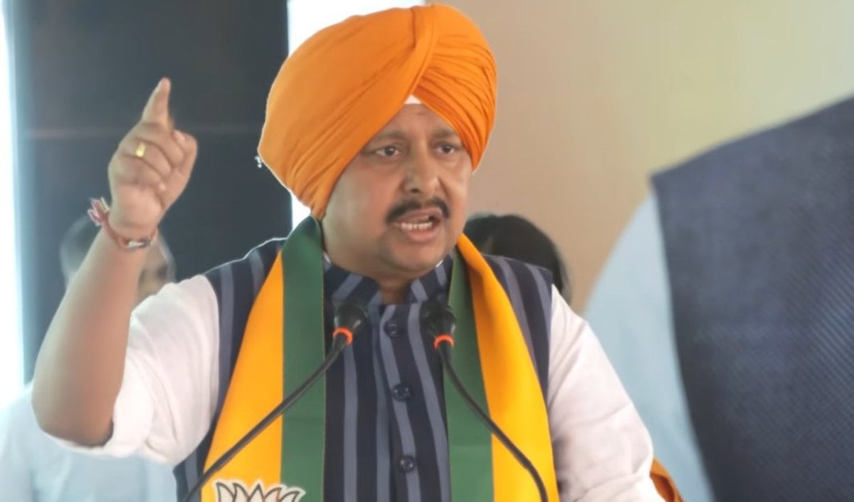 Punjab Assembly Polls में