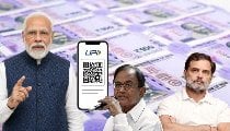 मोदी के फैसले के साथ 5 कांग्रेसी सांसद? UPI पर चिदंबरम ने राहुल को फंसाया?