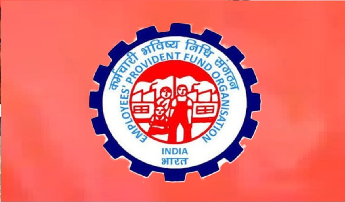 सीमा 25,000 रुपये किए जाने के बाद सुप्रीम कोर्ट ने EPFO ​​वेतन सीमा से जुड़ी याचिका बंद की