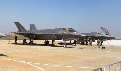 US-Saudi Arabia F35 Deal | मेरिका ने सऊदी अरब के साथ ऐतिहासिक डिफेंस डील को दी हरी झंडी! $24.3 अरब में बेचेगा 48 F-35 फाइटर जेट
