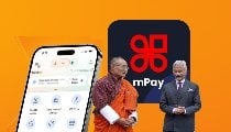UPI पर अब कौन सा बड़ा खेल करने वाला है भारत? भूटान पहुंचे जयशंकर