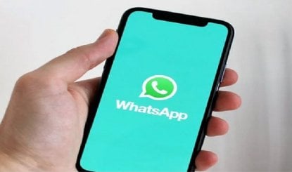 TISS प्रोफेसर को WhatsApp ग्रुप बनाने पर जबरन रिटायरमेंट गलत, Bombay HC की कड़ी टिप्पणी