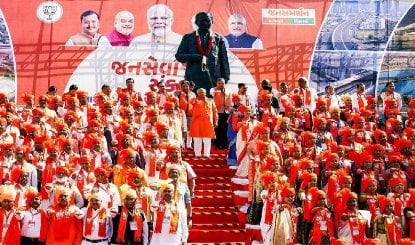 क्या दरकने लगा गुजरात का किला? किस चुनाव में हार ने बढ़ाई टेंशन! BJP ने शुरू किया डैमेज कंट्रोल