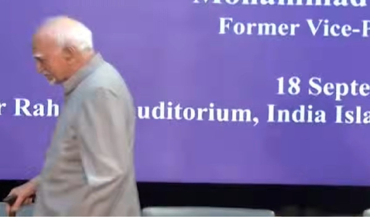 भारत को कम्युनिज्म से नहीं...मुंह नीचे कर हिंदुओं पर क्या बोले हामिद अंसारी?