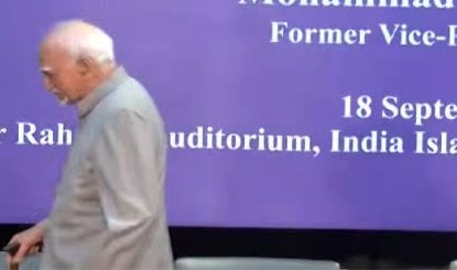 भारत को कम्युनिज्म से नहीं...मुंह नीचे कर हिंदुओं पर क्या बोले हामिद अंसारी?