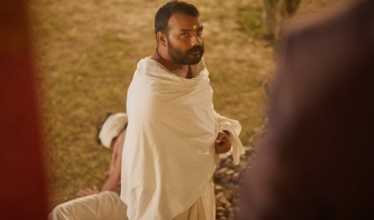 HanuMan Ansh Box Office Collection | बॉक्स ऑफिस पर तूफान बनी ‘हनुमान अंश’, 7वें हफ्ते में पार किया ₹316 करोड़ का वर्ल्डवाइड आंकड़ा HanuMan Ansh Box Office Collection | बॉक्स ऑफिस पर तूफान बनी ‘हनुमान अंश’, 7वें हफ्ते में पार किया ₹316 करोड़ का वर्ल्डवाइड आंकड़ा