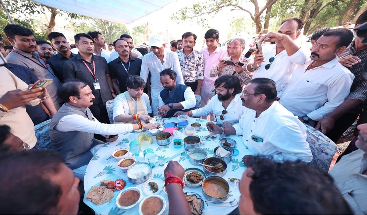 Jyotiraditya Scindia Jyotiraditya Scindia