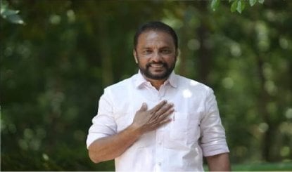Kerala: पट्टिका पर नहीं लिखवाया नाम, Congress MLA ने पूर्व LDF विधायक से कराया पुल का उद्घाटन