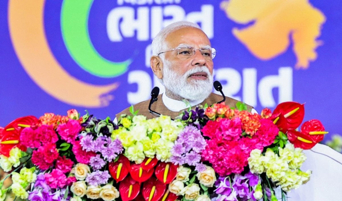 PM Modi PM Modi