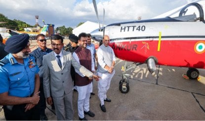 Prabhasakshi NewsRoom: Tejas में देरी पर Rajnath Singh ने दिया अल्टीमेटम! वायुसेना प्रमुख भी पहले जता चुके हैं नाराजगी