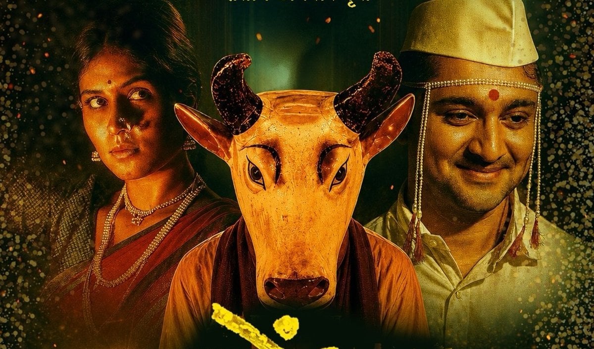 Oscar 2027: मराठी फिल्म ‘गोंधल’ की ऑस्कर में एंट्री! निर्देशक संतोष डावखर बोले- ‘मुझे पहले दिन से था भरोसा… Oscar 2027: मराठी फिल्म ‘गोंधल’ की ऑस्कर में एंट्री! निर्देशक संतोष डावखर बोले- ‘मुझे पहले दिन से था भरोसा…