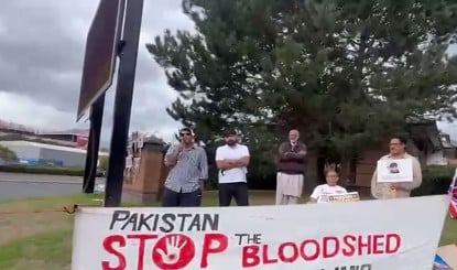 Bradford में कश्मीरियों का बड़ा प्रदर्शन, Pakistan Army के अत्याचारों के खिलाफ 60 दिनों से जारी है आक्रोश