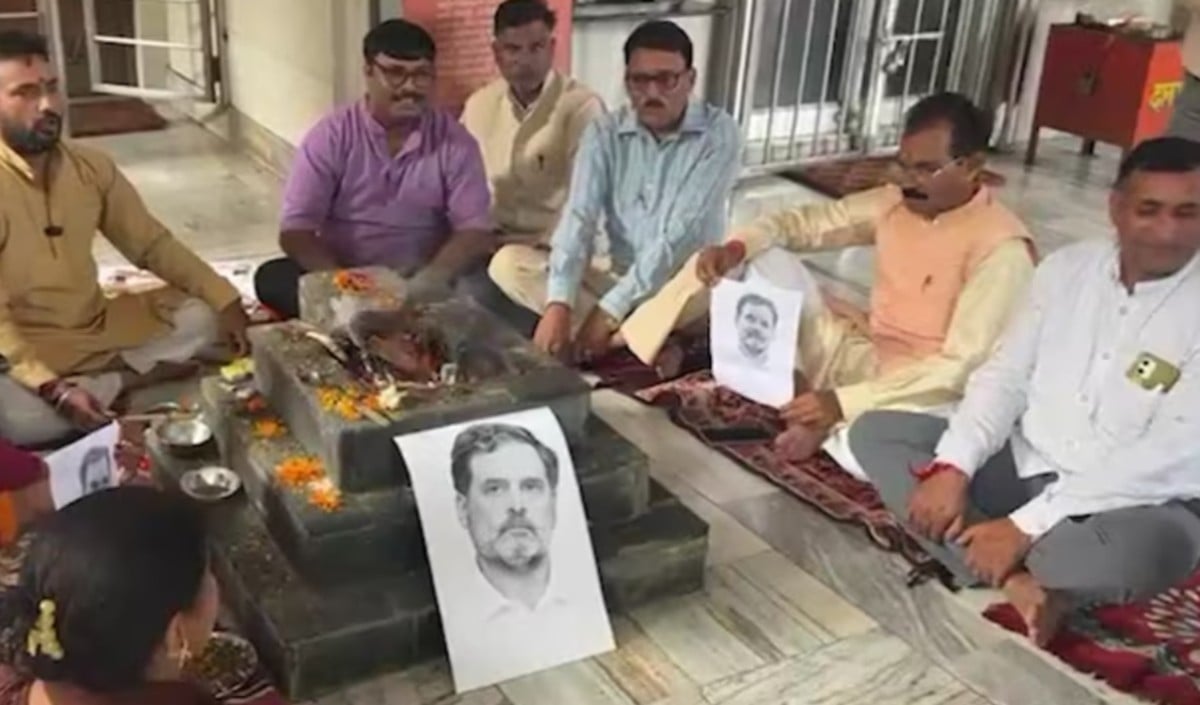 उत्तराखंड शुद्धिकरण विवाद बढ़ा, BJP ने Rahul Gandhi के लिए किया 