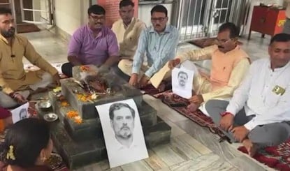 उत्तराखंड शुद्धिकरण विवाद बढ़ा, BJP ने Rahul Gandhi के लिए किया