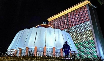 Maharashtra Government का बड़ा फैसला, सरकारी कर्मचारियों के लिए 70 साल पुरानी Mandatory Hindi Exam खत्म