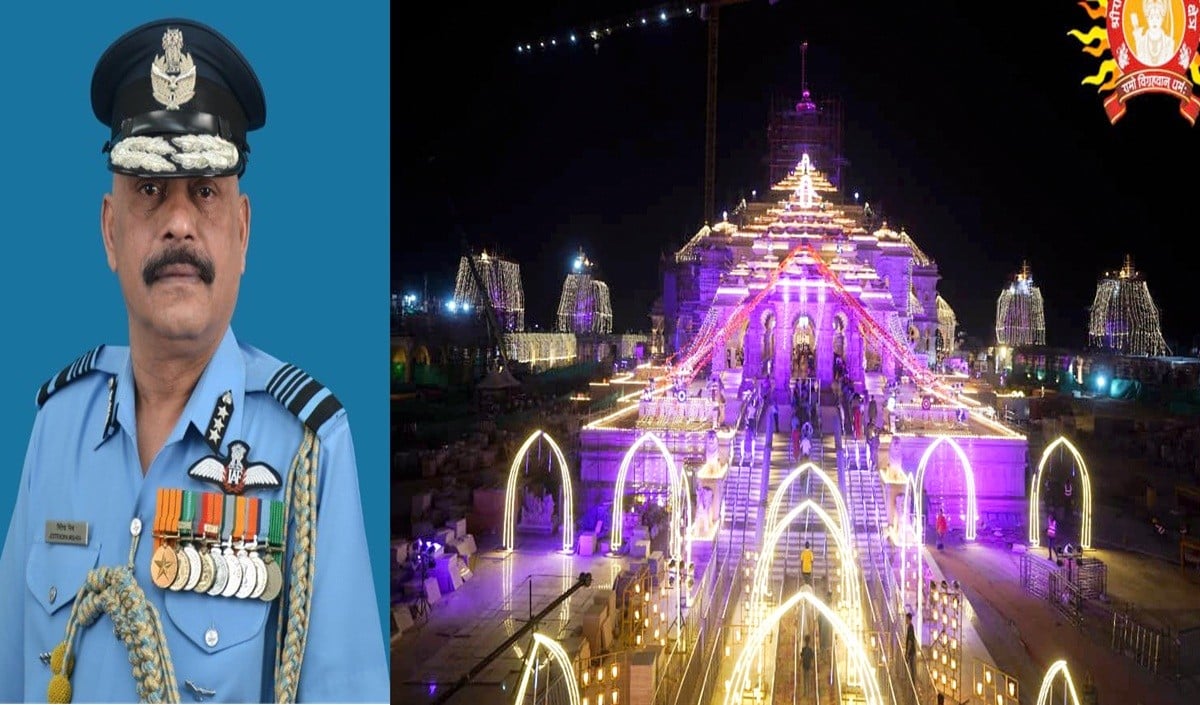 Operation Sindoor से अयोध्या तक: कौन है राम मंदिर ट्रस्ट के नए CEO एयर मार्शल जीतेंद्र मिश्रा, क्या होगी जिम्मेदारी