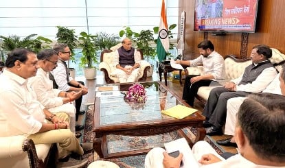 Telangana में होगा भव्य Defence Expo! CM Revanth Reddy ने Rajnath Singh को किया आमंत्रित
