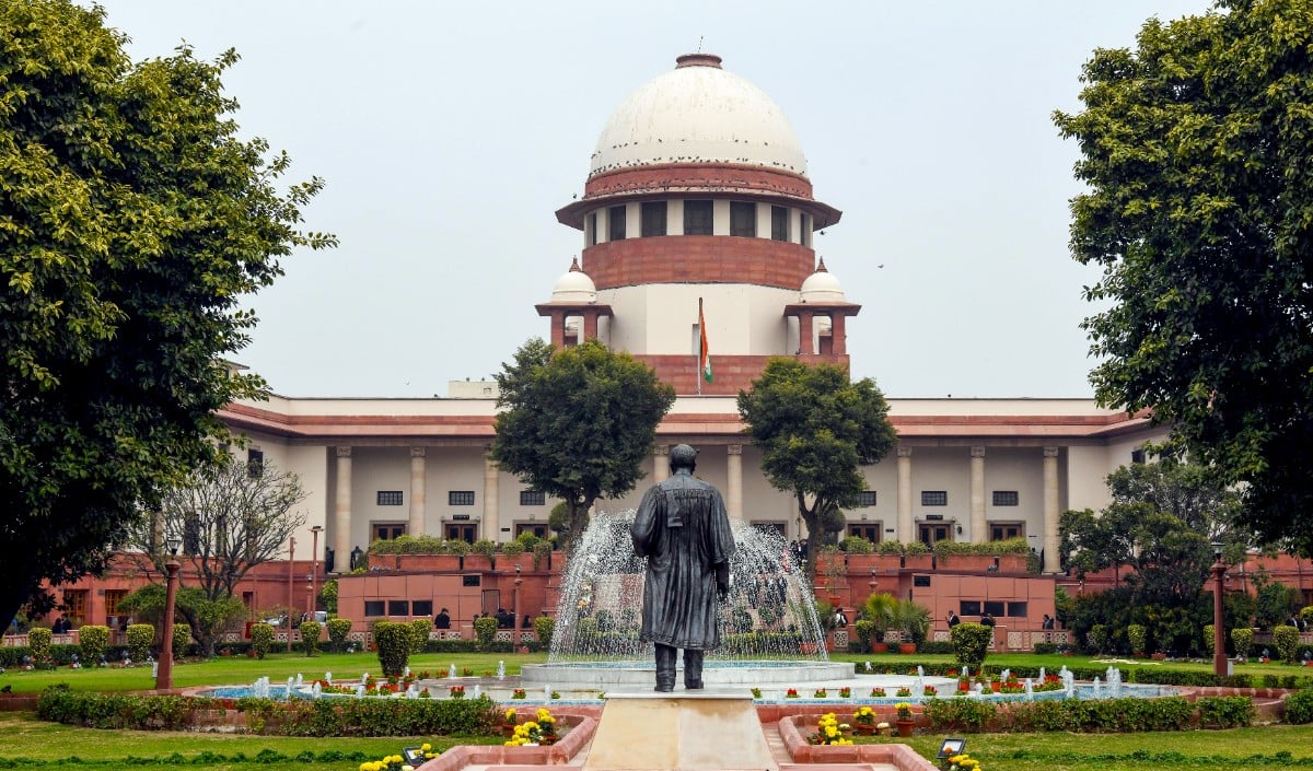 Supreme Court Supreme Court
