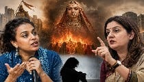 सुर्खियों में रहने के लिए विवादित बयान देने वालीं Swara Bhasker को Jauhar पर टिप्पणी करना भारी पड़ा, Priyanka Chaturvedi ने दिया करारा जवाब