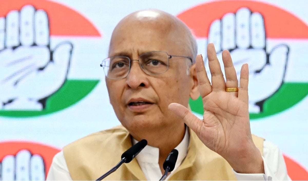 Abhishek Manu Singhvi Abhishek Manu Singhvi