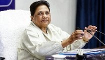 आकाश के बाद अब दीपिका भी बाहर, Mayawati ने अब ईशान आनंद को दिया मौका आकाश के बाद अब दीपिका भी बाहर, Mayawati ने अब ईशान आनंद को दिया मौका