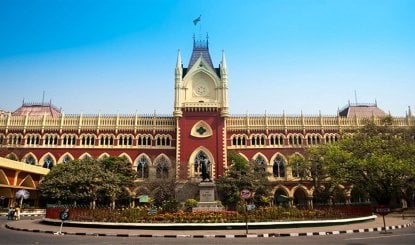 Special Officer की निगरानी में चलेंगे AITC के HDFC Bank खाते, Calcutta High Court ने बढ़ाई मियाद
