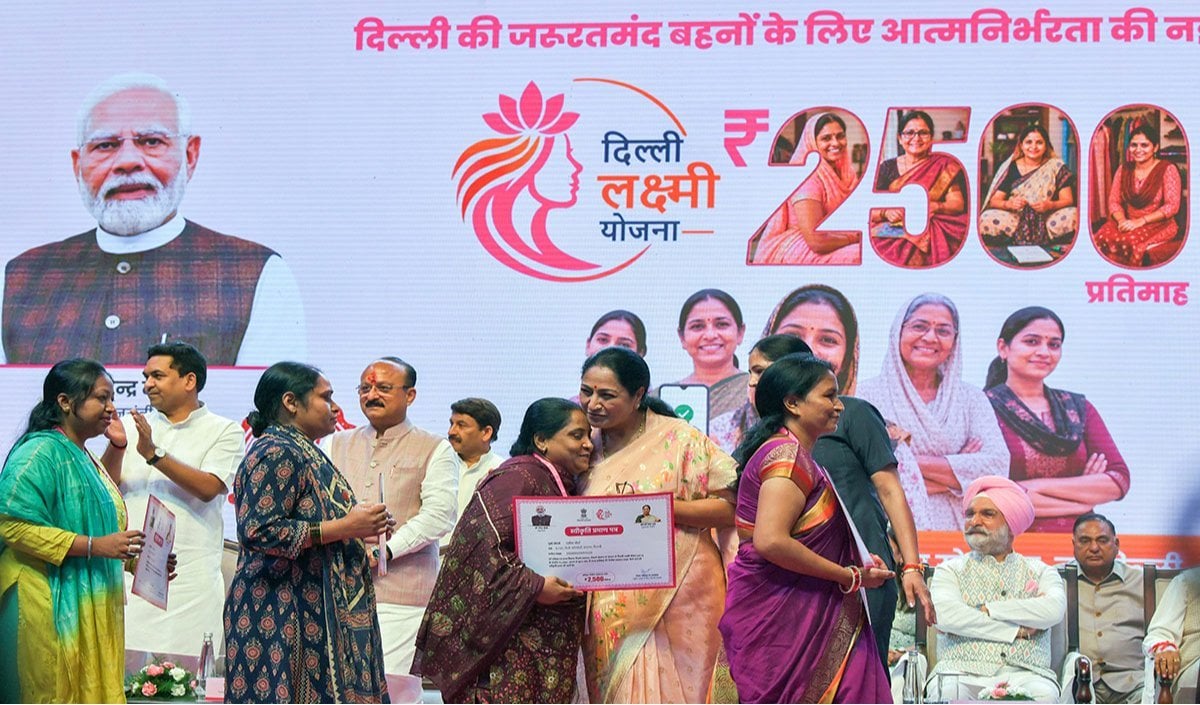 Delhi Lakshmi Yojana Delhi Lakshmi Yojana