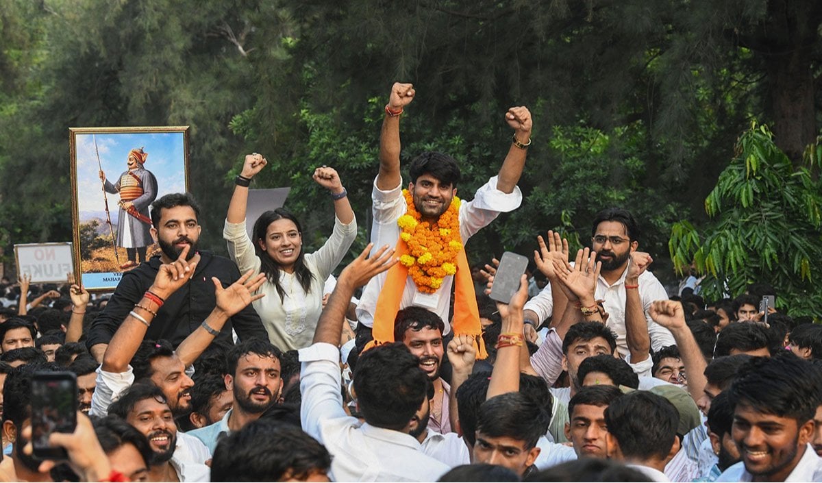 DUSU Election DUSU Election