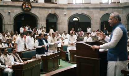 Karnataka Assembly का 3 दिवसीय विशेष सत्र 21 सितंबर से, सूखे और Kasturirangan Report पर होगी चर्चा