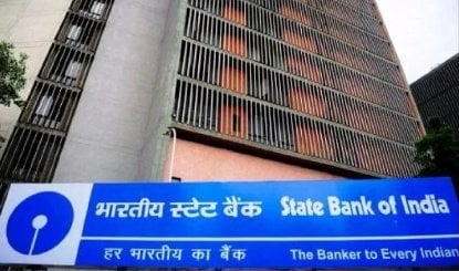 28 से 30 सितंबर तक Nationwide Bank Strike, SBI ग्राहकों को समय पर काम निपटाने की सलाह