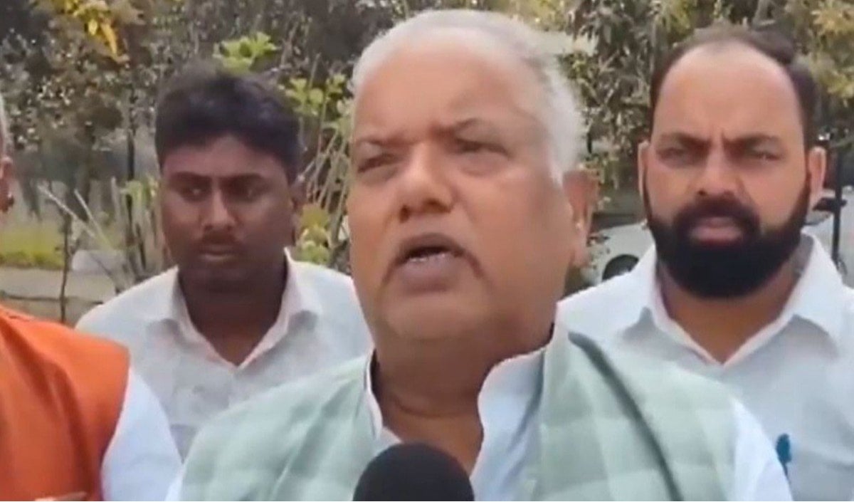 Jamui Case: