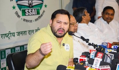 जमुई घटना पर Tejashwi Yadav ने Bihar Govt पर साधा निशाना, लगाया गुंडाराज का आरोप