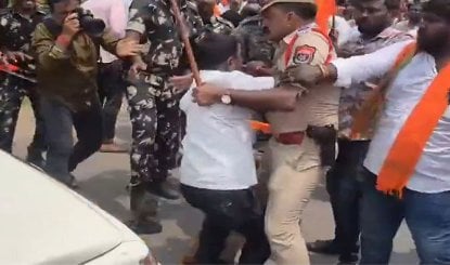 Revanth Reddy सरकार के खिलाफ BJP का प्रदर्शन, SRSP से पानी छोड़ने की मांग
